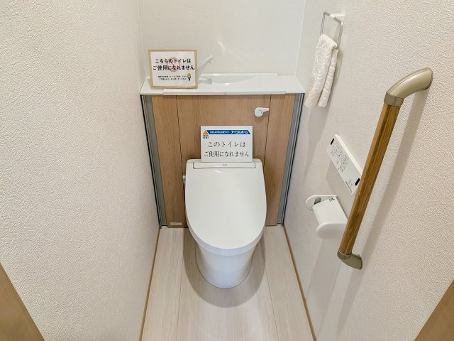 八王子市　大楽寺町　平屋（新築未入居戸建て）の内装|～固定階段で上がれるロフト　12.25帖の大空間を確保～