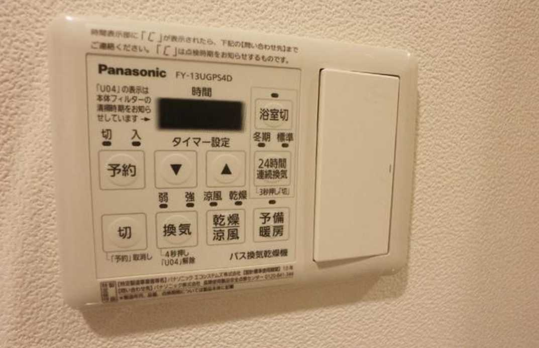 ベルメゾン若林　ウォークインクローゼット　最上階　角部屋の設備