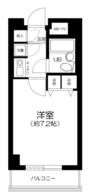 セルベコート鷺宮