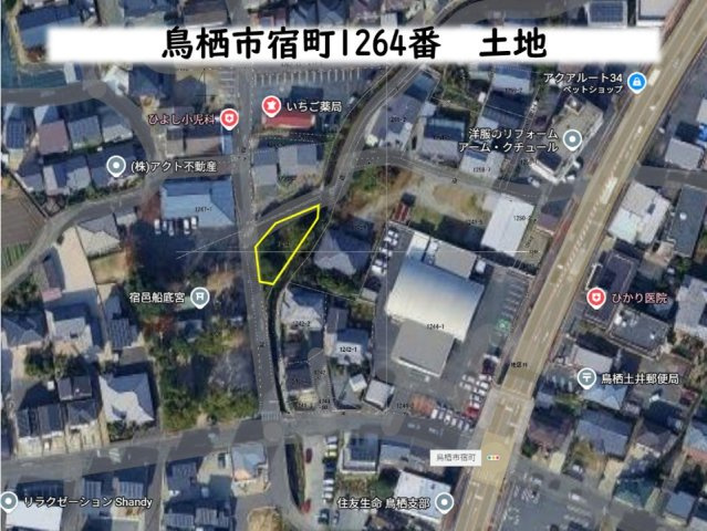 鳥栖市宿町　売り土地の土地図