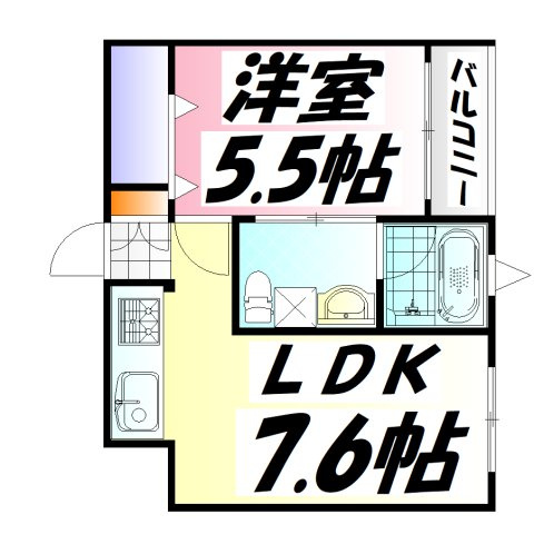 【間取り】 | リーベ上東雲