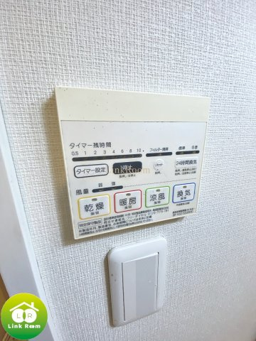 B CITY両国のその他