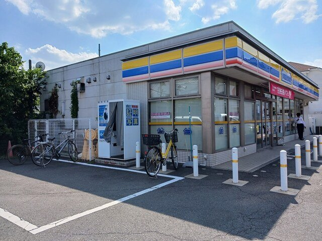 メゾンヒカリの周辺|ミニストップまで775m
