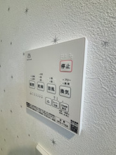 【設備】
