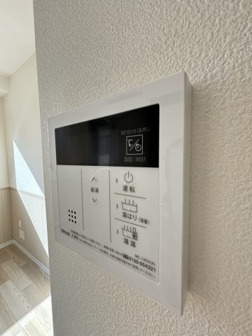 【設備】