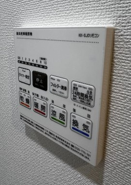 【設備】 | SOU高円寺Ⅲ