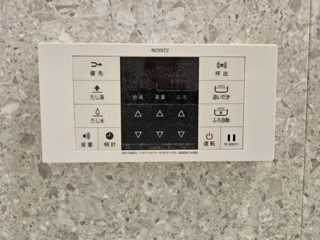 ロイヤルステーション中村橋のセキュリティ
