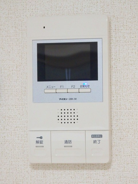 リバーサイド蛍のセキュリティ|セキュリティ