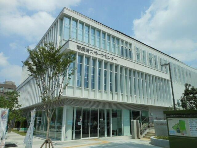 ガーラ落合南長崎のその他
