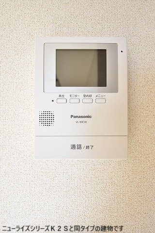 ＳＡＫＵＲＡ　ＧＡＴＥのセキュリティ