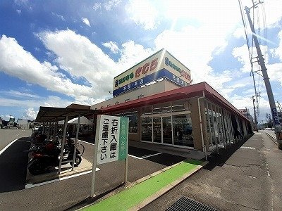 ブライトエフの浴室|新鮮市場きむら太田本店さんまで700m