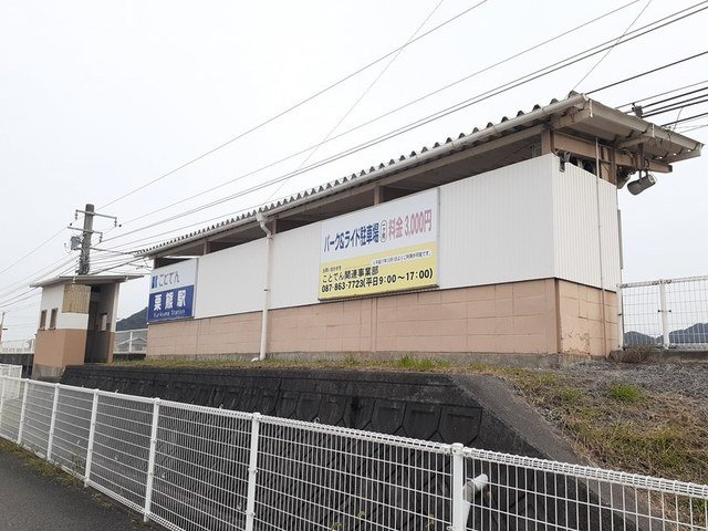 サンリット　アヴェニューの周辺|琴平電鉄栗熊駅まで400m