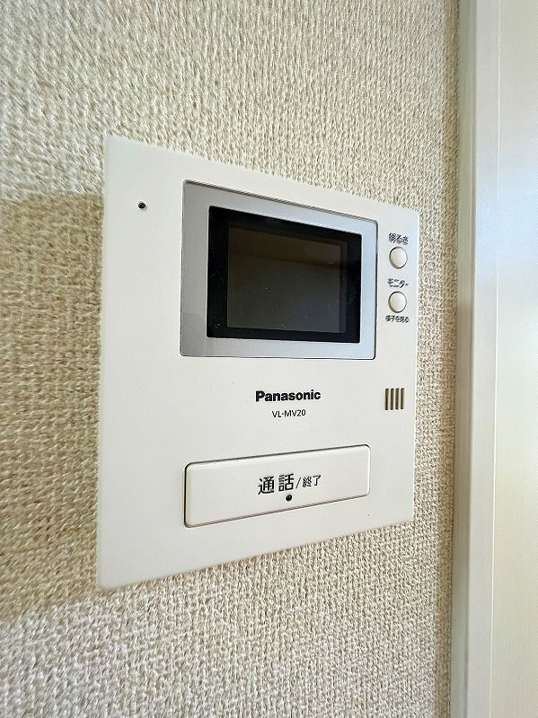 フォレストハイムのセキュリティ