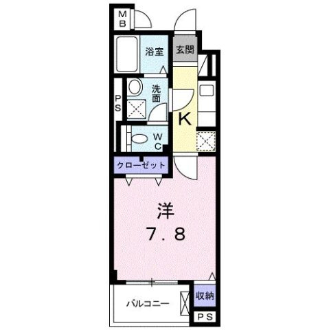 【間取り】 | サニーブリーゼ