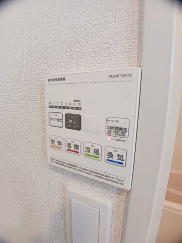 メゾン　サンフラワー　Ａのその他
