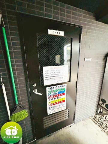 アルテシモ アルディートのその他
