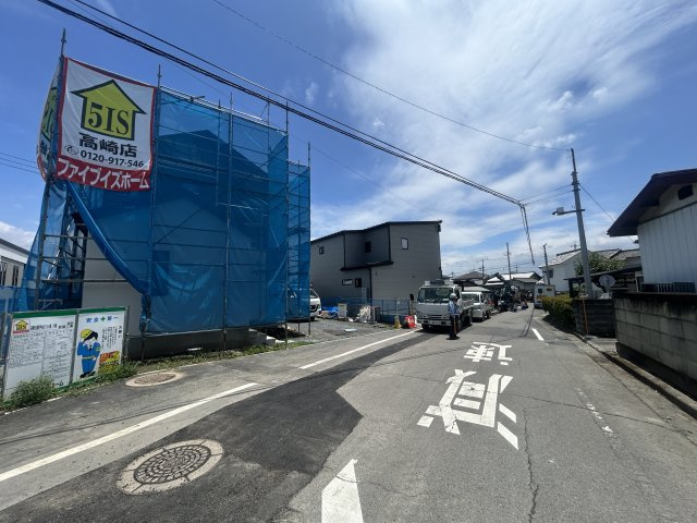 新築　高崎市石原町8区画　7号棟の前面道路含む現地写真|現地写真　西側接道幅員約6.2ｍ