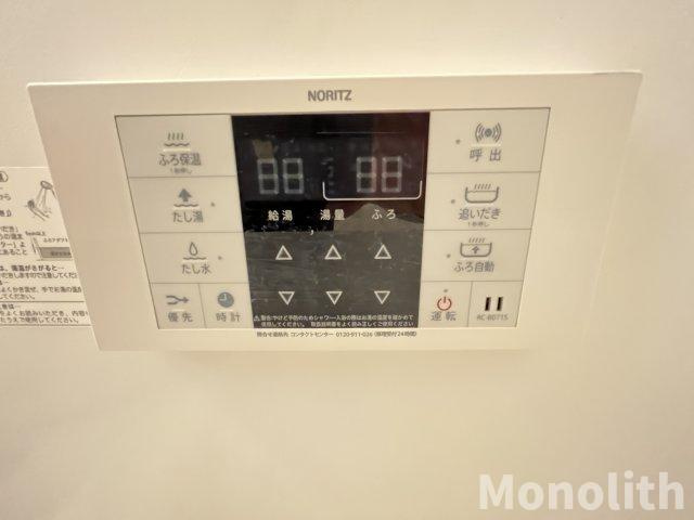 サンクレール高石の設備