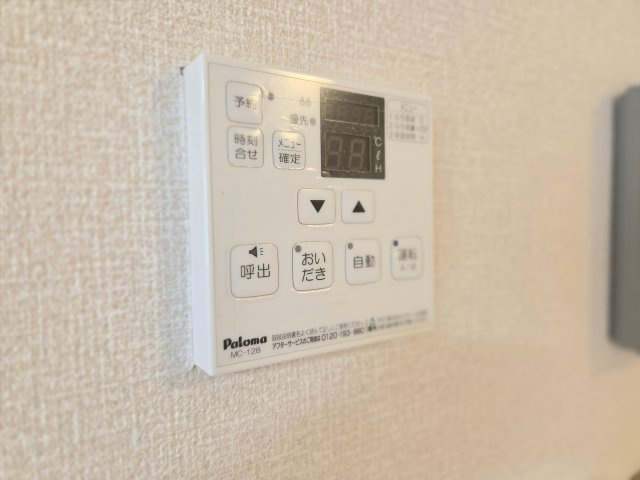 ヒルズ・加茂川の設備
