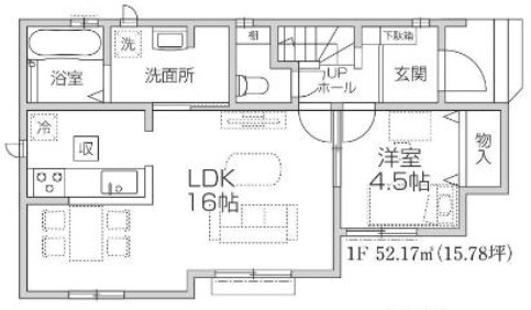 【仲介手数料無料】狭山市広瀬東１１期全２棟Ａ号棟　狭山の新築なら西武ハウジングの間取り