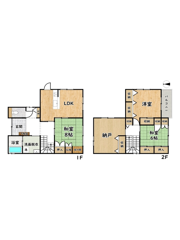 姫路市伊伝居/中古戸建
