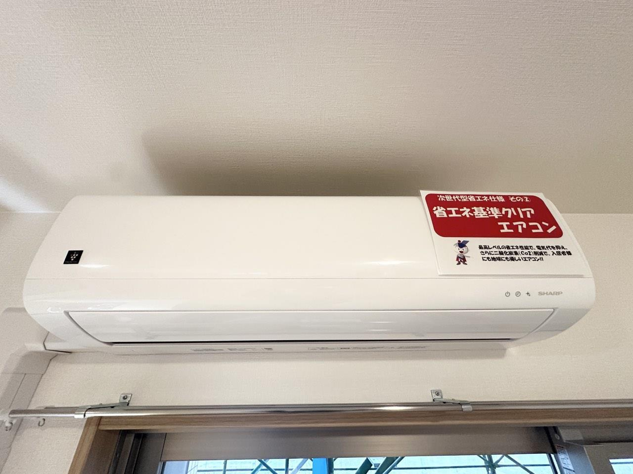 ユーミー高洲の設備|ユーミー高洲の設備