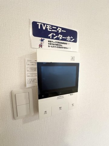ユーミー高洲の設備|ユーミー高洲の設備