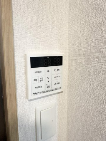 ユーミー高洲の設備|ユーミー高洲の設備