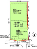 高槻市下田部町一丁目の画像