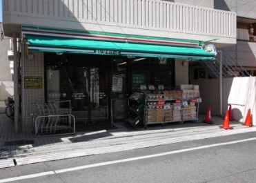レジデンス大山の周辺