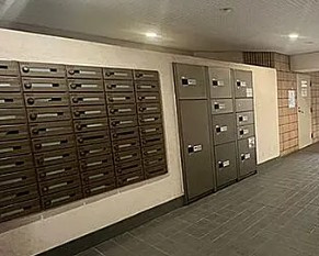 レジデンス大山のその他共用部分