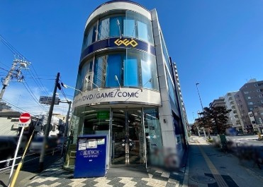 レジデンス大山の周辺