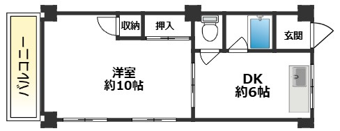 上下反転タイプ