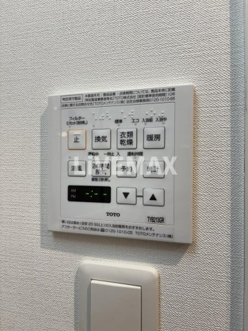 【設備】ラグディア麻布十番 