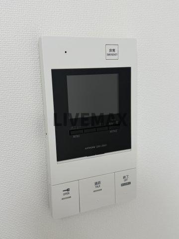 【セキュリティ】