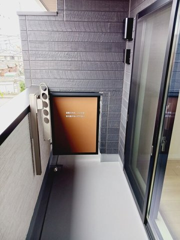 お洗濯にも便利なバルコニー付き