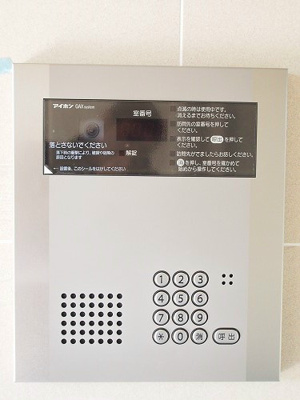 【その他共用部分】 | ボヌール和光