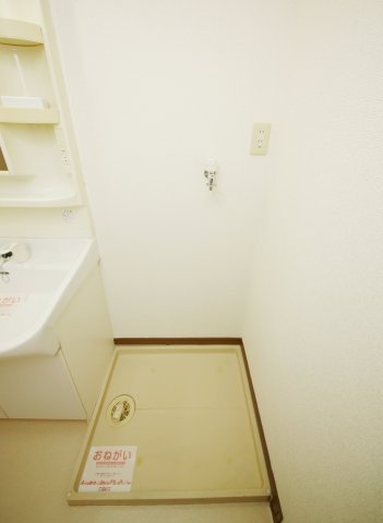 グランピアの設備