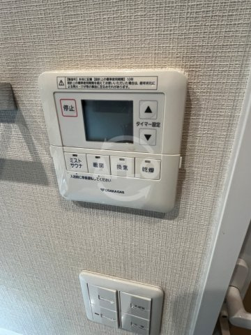 LeJADE西田辺　阪南小学校区の設備|LeJADE西田辺　浴室乾燥機