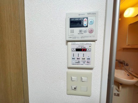ハイムミユキのその他|※別部屋写真