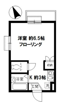 ハイムミユキ