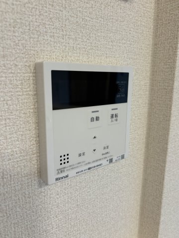 【設備】 | Reve