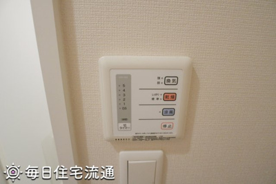 【その他】 | さくら
