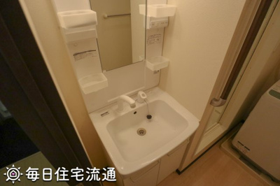 【洗面所】 | さくら