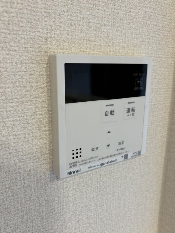 【設備】 | Reve