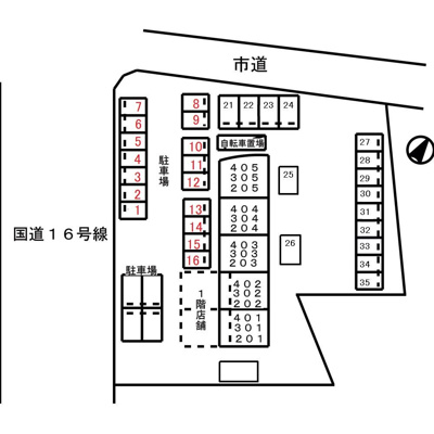 【駐車場】 | アウフォーレ