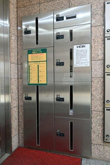 スカイコート目白のその他共用部分