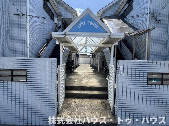 リーフコート江戸川台A棟のエントランス