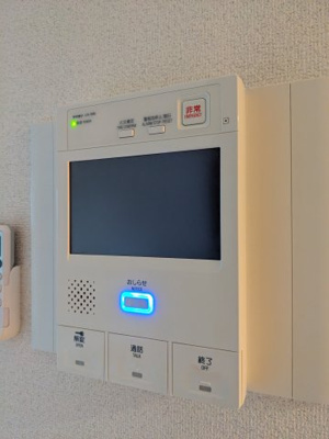 【セキュリティ】 | アソシエール溝の口