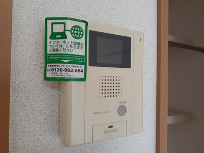【セキュリティ】 | サンシャインスクエアⅠ